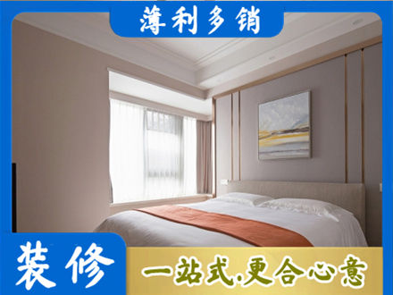 包头装修别墅