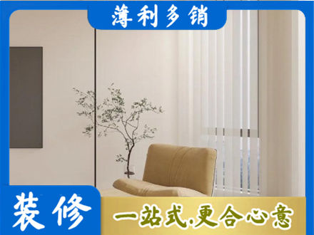 包头窗帘定制