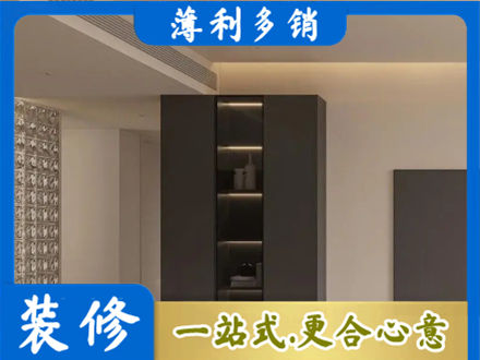 包头柜子定制
