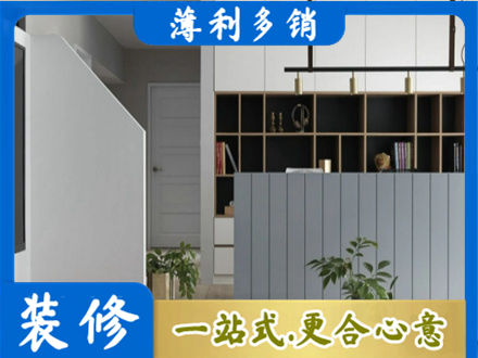 包头客厅电视柜装修