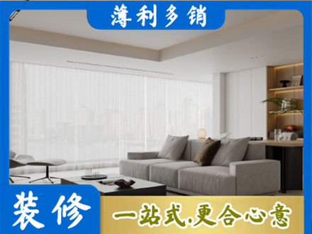 包头大客厅装修