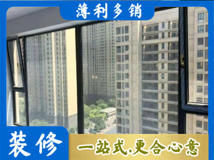 包头专业阳台防坠网
