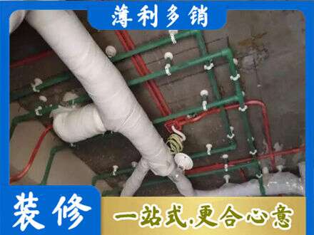 包头专业厨房水电改造