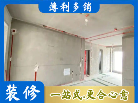 包头专业房屋水电安装