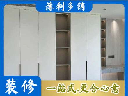 包头专业衣柜安装