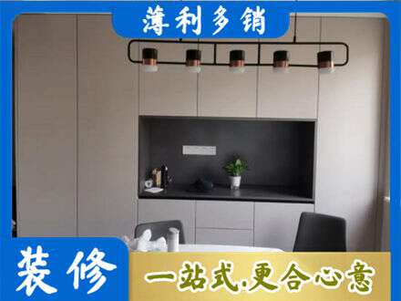 包头专业定制餐柜