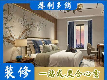 包头主卧刷艺术漆