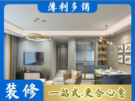 包头全屋通刷艺术漆