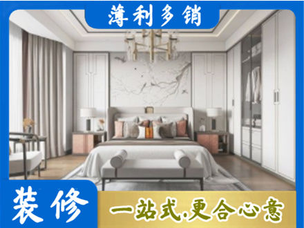 包头卧室装修案例