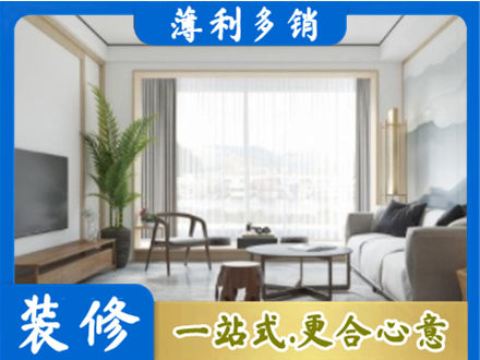 包头阳台装修案例