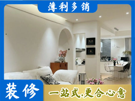 包头全屋家具定制