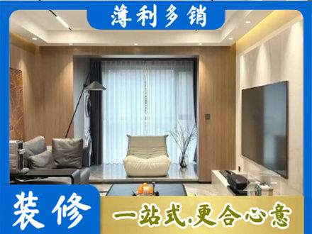 包头本地客厅家具安装