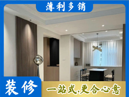 包头本地餐厅家具安装